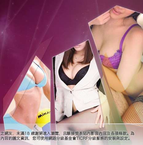 洪爺大胸部美女圖